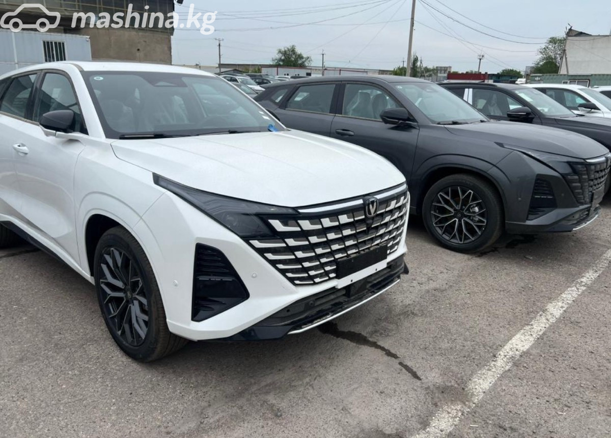Changan UNI-Z