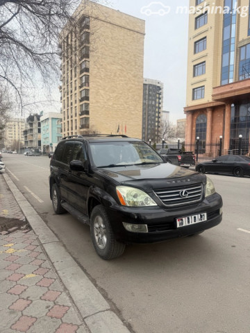 Lexus GX