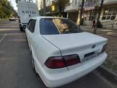 Photo of the vehicle Honda Accord