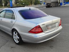 Photo of the vehicle Mercedes-Benz S-Класс