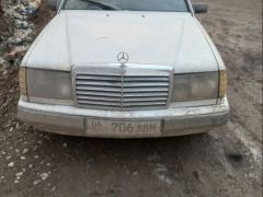 Photo of the vehicle Mercedes-Benz W124