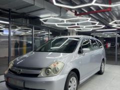 Photo of the vehicle Honda Stream