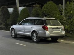 Фото авто Subaru Outback