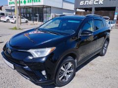 Фото авто Toyota RAV4