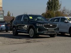 Photo of the vehicle Geely Xingyue L