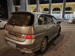 Фото авто Toyota Gaia