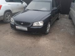 Photo of the vehicle Hyundai Accent