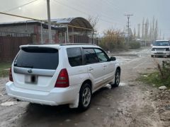 Photo of the vehicle Subaru Forester