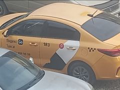 Сүрөт унаа Kia Rio