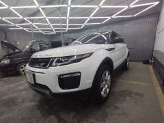 Photo of the vehicle Land Rover Range Rover Evoque