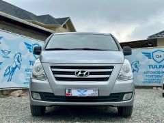 Фото авто Hyundai Starex (H-1)