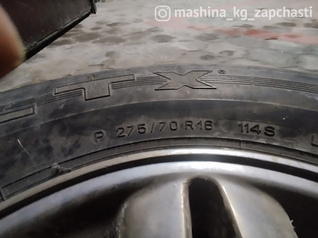 Tires - Шины с диском MICHELIN 275/70R16