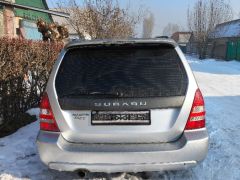 Сүрөт унаа Subaru Forester