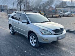 Photo of the vehicle Lexus RX