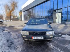 Сүрөт унаа Audi 100