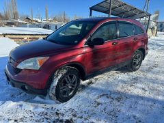 Photo of the vehicle Honda CR-V