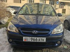 Photo of the vehicle Hyundai Getz