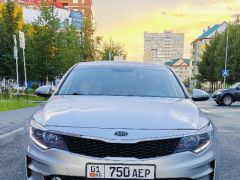 Фото авто Kia K5