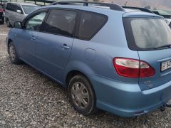 Photo of the vehicle Toyota Avensis Verso