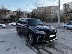 Фото авто Lexus LX