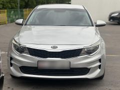 Photo of the vehicle Kia Optima