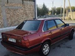 Photo of the vehicle Audi 80