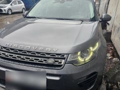 Photo of the vehicle Land Rover Discovery Sport