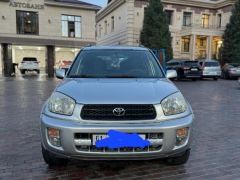 Сүрөт унаа Toyota RAV4