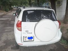 Photo of the vehicle Toyota RAV4