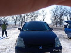 Photo of the vehicle Honda Stream