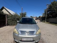 Photo of the vehicle Toyota Avensis Verso