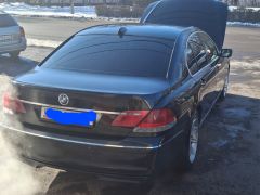 Photo of the vehicle BMW 7 Series