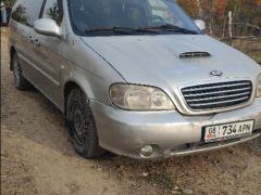 Фото авто Kia Carnival