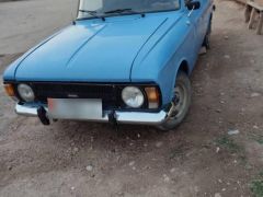 Photo of the vehicle ВАЗ (Lada) 2106