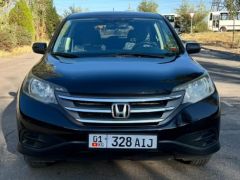 Фото авто Honda CR-V