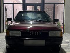 Photo of the vehicle Audi 80