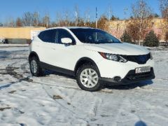 Photo of the vehicle Nissan Rogue Sport