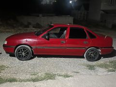 Photo of the vehicle Opel Vectra