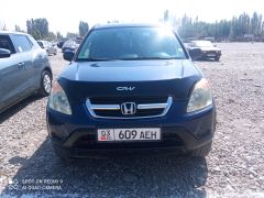 Фото авто Honda CR-V