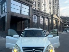 Photo of the vehicle Lexus GX