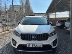 Сүрөт унаа Kia Cerato