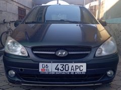 Photo of the vehicle Hyundai Getz