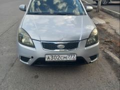 Сүрөт унаа Kia Rio