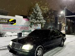 Сүрөт унаа Mercedes-Benz S-Класс