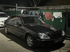 Photo of the vehicle Mercedes-Benz S-Класс