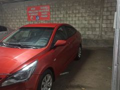 Фото авто Hyundai Solaris