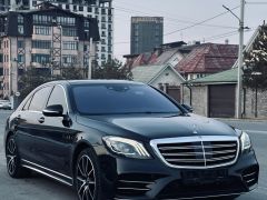 Сүрөт унаа Mercedes-Benz S-Класс