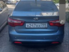 Фото авто Kia Rio