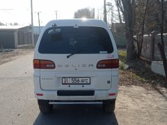 Фото авто Mitsubishi Delica