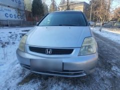 Photo of the vehicle Honda Stream